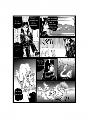  [Mashiba Kenta (Stuka)] The Other Side of RPGs ~ Monster F*rm ~ Part 2  - Page 15