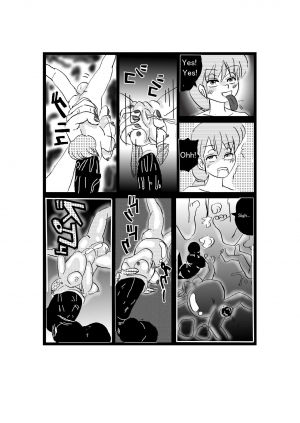  [Mashiba Kenta (Stuka)] The Other Side of RPGs ~ Monster F*rm ~ Part 2  - Page 21