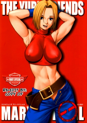(C68) [Saigado] THE YURI & FRIENDS MARY SPECIAL (King of Fighters) [English] [SaHa]  [Decensored] [Colorized] [rubendark3] - Page 2