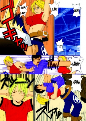 (C68) [Saigado] THE YURI & FRIENDS MARY SPECIAL (King of Fighters) [English] [SaHa]  [Decensored] [Colorized] [rubendark3] - Page 8