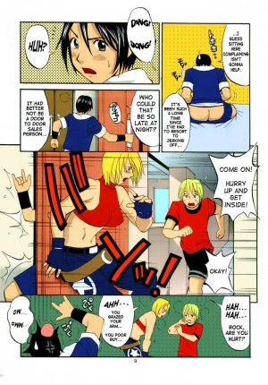 (C68) [Saigado] THE YURI & FRIENDS MARY SPECIAL (King of Fighters) [English] [SaHa]  [Decensored] [Colorized] [rubendark3] - Page 10