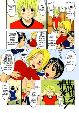 (C68) [Saigado] THE YURI & FRIENDS MARY SPECIAL (King of Fighters) [English] [SaHa]  [Decensored] [Colorized] [rubendark3] - Page 12
