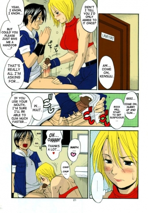 (C68) [Saigado] THE YURI & FRIENDS MARY SPECIAL (King of Fighters) [English] [SaHa]  [Decensored] [Colorized] [rubendark3] - Page 22