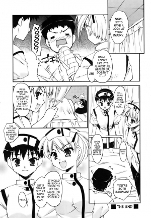 [Hoshizaki Hikaru] Medical Harassment [English] [SaHa] - Page 21