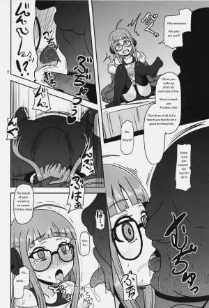 (C91) [HellDevice (nalvas)] Yokujou Encoding | Lust Encoding (Persona 5) [English] - Page 8