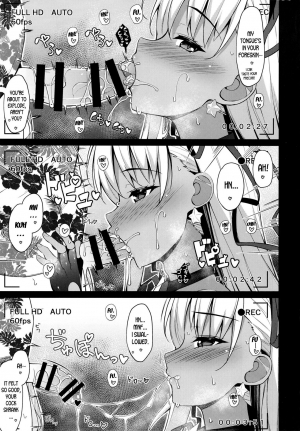 [Cow Lipid (Fuurai)] BIBIBIBI RIII (Fate Grand Order) [English] [desudesu] [Digital] - Page 6