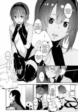  [MARCH (Minakuchi Takashi)] Seihitsu-chan In My Room | Serenity-chan in My Room (Fate/Grand Order) [English] [Aoitenshi] [Digital]  - Page 5