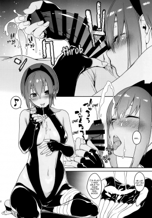  [MARCH (Minakuchi Takashi)] Seihitsu-chan In My Room | Serenity-chan in My Room (Fate/Grand Order) [English] [Aoitenshi] [Digital]  - Page 13