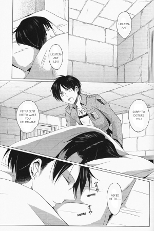 (Hekigai Chousa Haku) [no fate (Yuzuriha)] Don't disturb me (Shingeki no Kyojin) [English] - Page 5