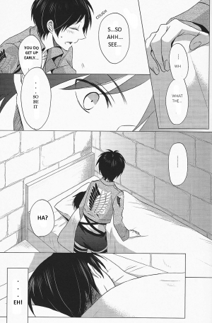 (Hekigai Chousa Haku) [no fate (Yuzuriha)] Don't disturb me (Shingeki no Kyojin) [English] - Page 11