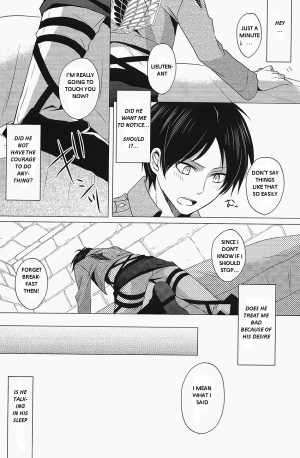 (Hekigai Chousa Haku) [no fate (Yuzuriha)] Don't disturb me (Shingeki no Kyojin) [English] - Page 12