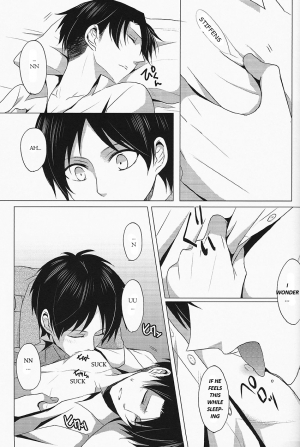 (Hekigai Chousa Haku) [no fate (Yuzuriha)] Don't disturb me (Shingeki no Kyojin) [English] - Page 15