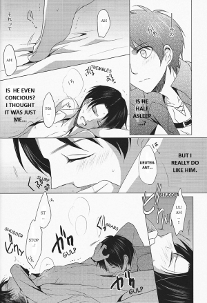 (Hekigai Chousa Haku) [no fate (Yuzuriha)] Don't disturb me (Shingeki no Kyojin) [English] - Page 20