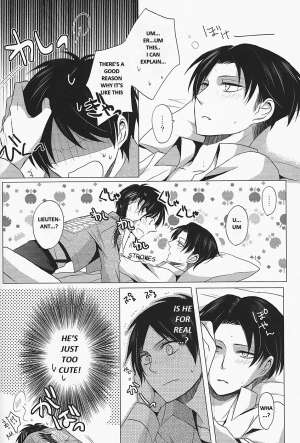 (Hekigai Chousa Haku) [no fate (Yuzuriha)] Don't disturb me (Shingeki no Kyojin) [English] - Page 22