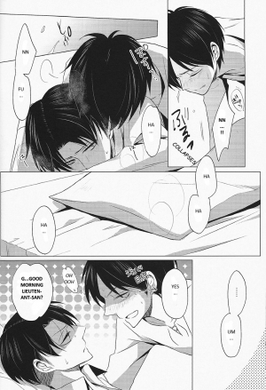 (Hekigai Chousa Haku) [no fate (Yuzuriha)] Don't disturb me (Shingeki no Kyojin) [English] - Page 26
