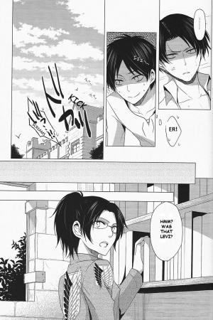 (Hekigai Chousa Haku) [no fate (Yuzuriha)] Don't disturb me (Shingeki no Kyojin) [English] - Page 27
