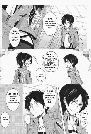 (Hekigai Chousa Haku) [no fate (Yuzuriha)] Don't disturb me (Shingeki no Kyojin) [English] - Page 28
