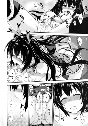 [True RIDE (Shinjitsu)] Inyoku no Sustain - Sustain of Lust (Hyperdimension Neptunia) [English] [N04H] [Digital] - Page 4