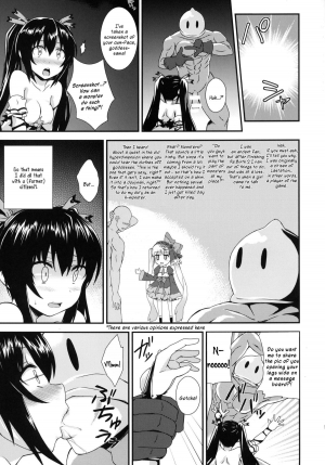 [True RIDE (Shinjitsu)] Inyoku no Sustain - Sustain of Lust (Hyperdimension Neptunia) [English] [N04H] [Digital] - Page 17