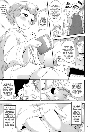 (C95) [Status Doku (Isawa Nohri)] Momo Hada | Peach Skin (English) {Mistvern} - Page 6