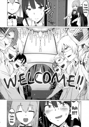 (C88) [PIANIISHIMO (Pija)] ONEONEONE (THE IDOLM@STER CINDERELLA GIRLS) [English] {doujins.com} - Page 8