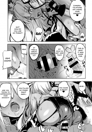 (C95) [kanemasita (Kaneta)] BB mama to ko buta-san | Mommy BB and Little Piggy (Fate/Grand Order) [English] {Doujins.com} - Page 15