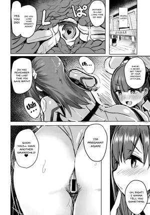 (C95) [kanemasita (Kaneta)] BB mama to ko buta-san | Mommy BB and Little Piggy (Fate/Grand Order) [English] {Doujins.com} - Page 24