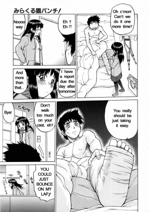  Miracle Kitty Punch [English] [Rewrite] - Page 7