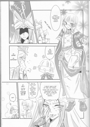 (CCOsaka92) [Mochimochitaiyo (Morita Mochikichi)] Ore to Anta no Naishogoto | Me and You's Secret (Rune Factory 4) [English] [EHCOVE] - Page 4