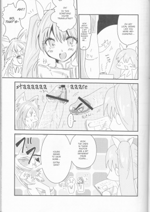 (CCOsaka92) [Mochimochitaiyo (Morita Mochikichi)] Ore to Anta no Naishogoto | Me and You's Secret (Rune Factory 4) [English] [EHCOVE] - Page 8
