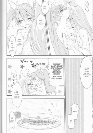 (CCOsaka92) [Mochimochitaiyo (Morita Mochikichi)] Ore to Anta no Naishogoto | Me and You's Secret (Rune Factory 4) [English] [EHCOVE] - Page 27