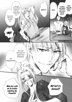 (C80) [Purincho. (Purin)] Mitsubana BLEACH | Honey Flower BLEACH (Bleach) [English] [Echo-chan] - Page 8