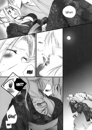 (C80) [Purincho. (Purin)] Mitsubana BLEACH | Honey Flower BLEACH (Bleach) [English] [Echo-chan] - Page 9