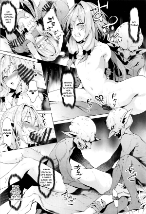 (C95) [Nameless (GuiZhenCao)] Moshi Onna Seirei ga Goblin ni Tsukamattara... (Goblin Slayer) [English] [Doujins.com] - Page 10