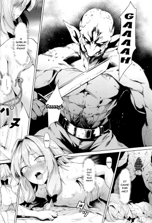 (C95) [Nameless (GuiZhenCao)] Moshi Onna Seirei ga Goblin ni Tsukamattara... (Goblin Slayer) [English] [Doujins.com] - Page 18