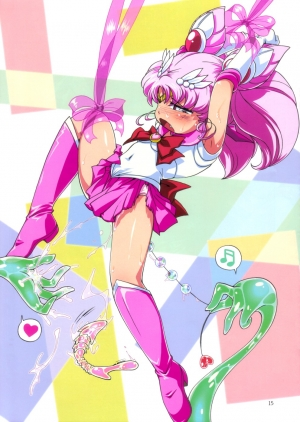 (Puniket 22) [Puchi-ya (Hoshino Fuuta)] Chiccha na Bishoujo Senshi (Bishoujo Senshi Sailor Moon) [English] [Trinity Translations Team] - Page 15