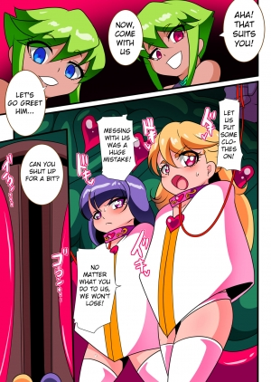 [Warabimochi] Ai no Senshi Love Tear 2 [English] - Page 8