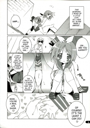 (C72) [Uropyon (Urotan)] Cream Cornet Shoukougun | Cream Korone Syndrome (Lucky Star) [English] [SaHa] - Page 6