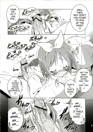 (C72) [Uropyon (Urotan)] Cream Cornet Shoukougun | Cream Korone Syndrome (Lucky Star) [English] [SaHa] - Page 8