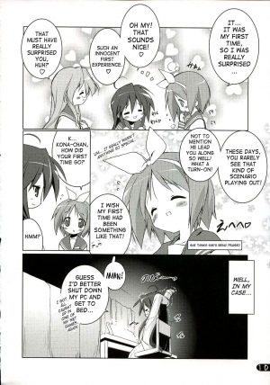 (C72) [Uropyon (Urotan)] Cream Cornet Shoukougun | Cream Korone Syndrome (Lucky Star) [English] [SaHa] - Page 10