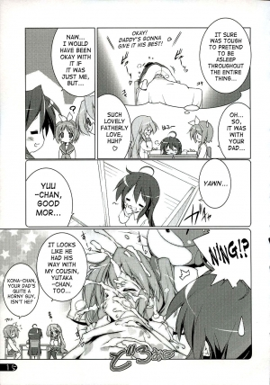 (C72) [Uropyon (Urotan)] Cream Cornet Shoukougun | Cream Korone Syndrome (Lucky Star) [English] [SaHa] - Page 15