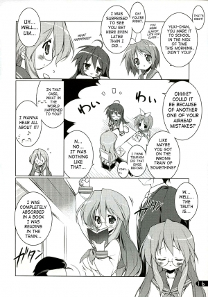 (C72) [Uropyon (Urotan)] Cream Cornet Shoukougun | Cream Korone Syndrome (Lucky Star) [English] [SaHa] - Page 16