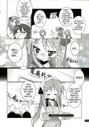 (C72) [Uropyon (Urotan)] Cream Cornet Shoukougun | Cream Korone Syndrome (Lucky Star) [English] [SaHa] - Page 22