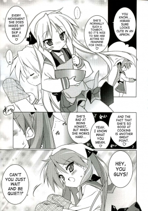 (C72) [Uropyon (Urotan)] Cream Cornet Shoukougun | Cream Korone Syndrome (Lucky Star) [English] [SaHa] - Page 23