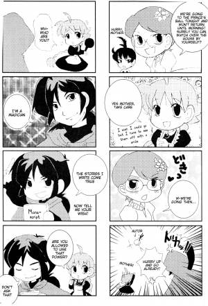 [Sesamin] an (Princess Tutu) [English] [Tigoris Translates] - Page 5