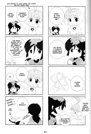 [Sesamin] an (Princess Tutu) [English] [Tigoris Translates] - Page 7