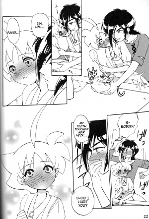 [Sesamin] an (Princess Tutu) [English] [Tigoris Translates] - Page 10