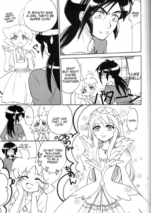 [Sesamin] an (Princess Tutu) [English] [Tigoris Translates] - Page 15