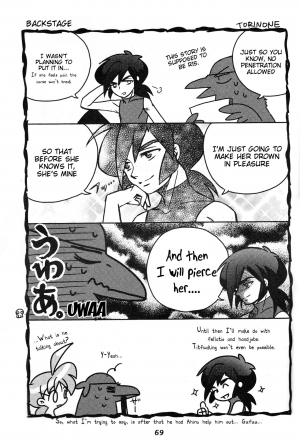 [Sesamin] an (Princess Tutu) [English] [Tigoris Translates] - Page 33