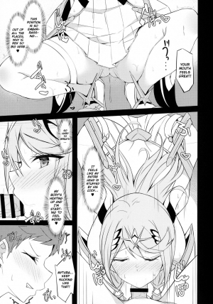 (COMIC1☆15) [Toratepotto (Tetora)] Ten no Seihai (Xenoblade Chronicles 2) [English] [NHNL] - Page 11